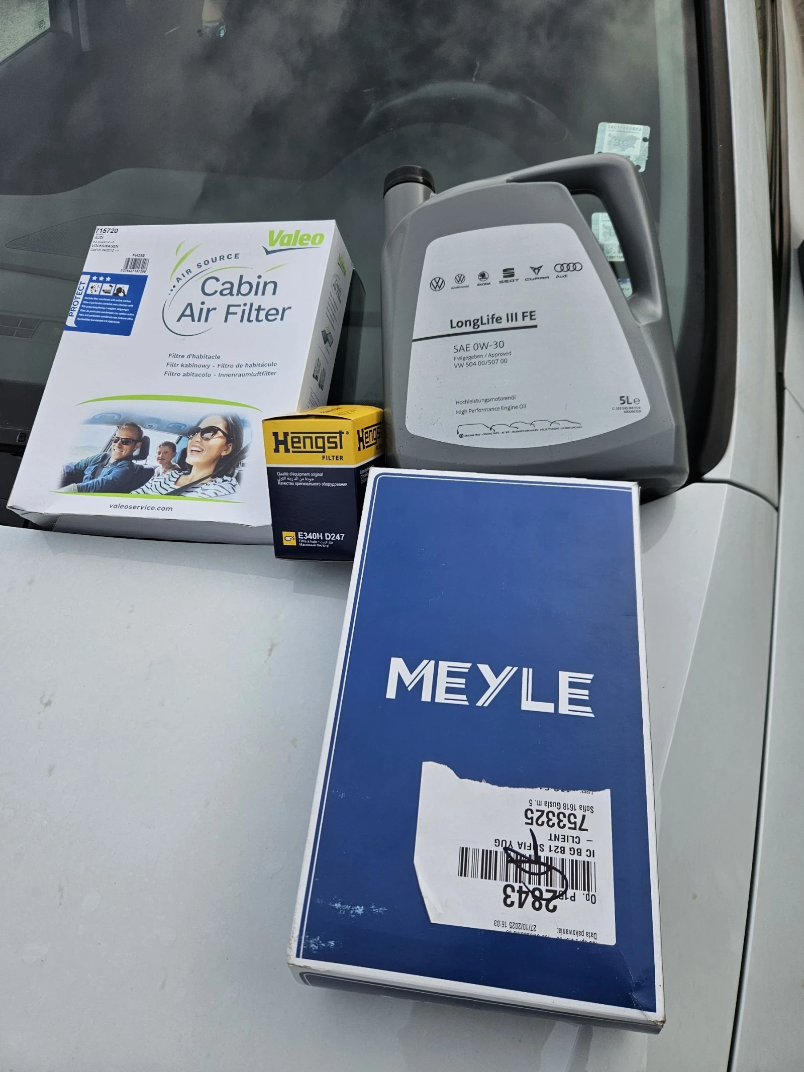 Seat Leon 1.6 tdi style  | Mobile.bg � ����������� 12