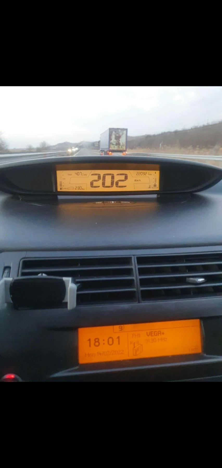 Citroen C4 2.0 HDi 6 ��������  | Mobile.bg � ����������� 16