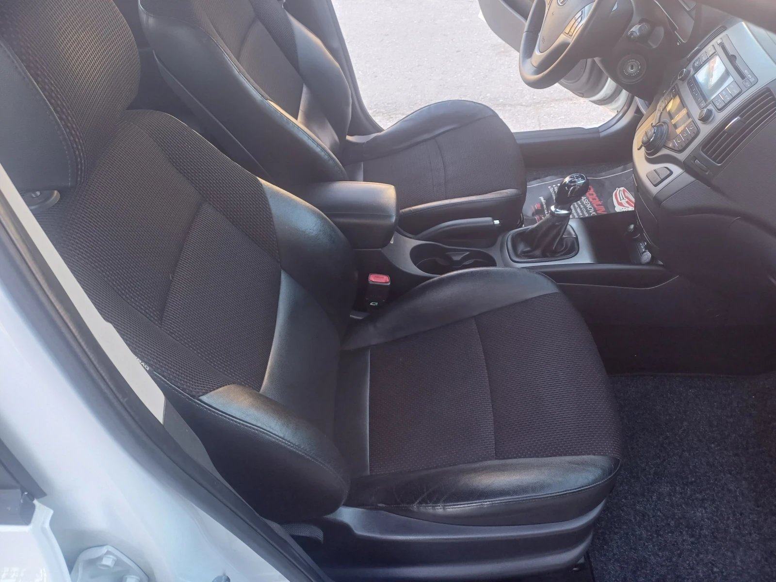 Hyundai I30 1.4 �������� EVRO5 | Mobile.bg � ����������� 10