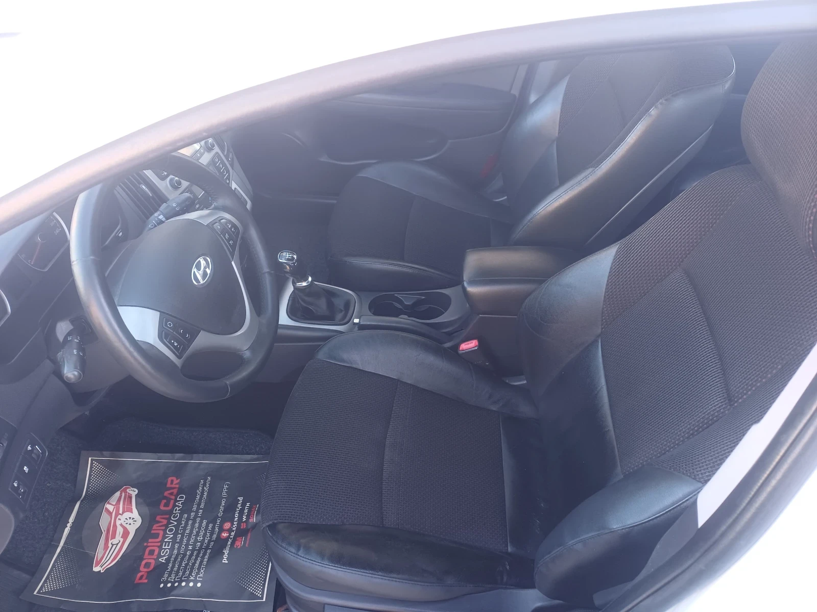 Hyundai I30 1.4 �������� EVRO5 | Mobile.bg � ����������� 9