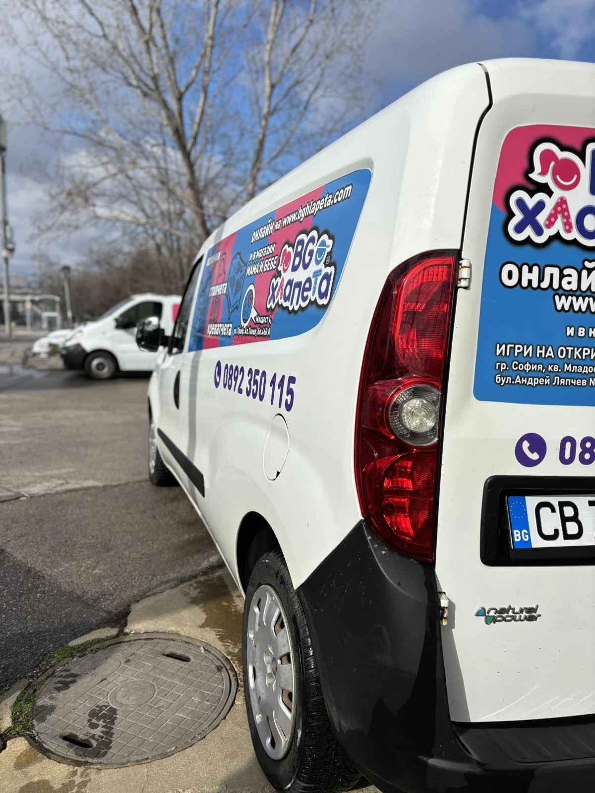 Fiat Doblo 1.6 - изображение 2