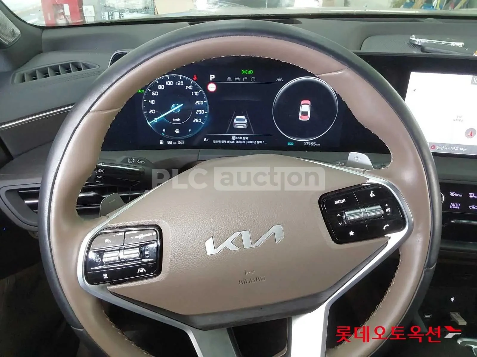 Kia K8 1.6 17250km - изображение 7