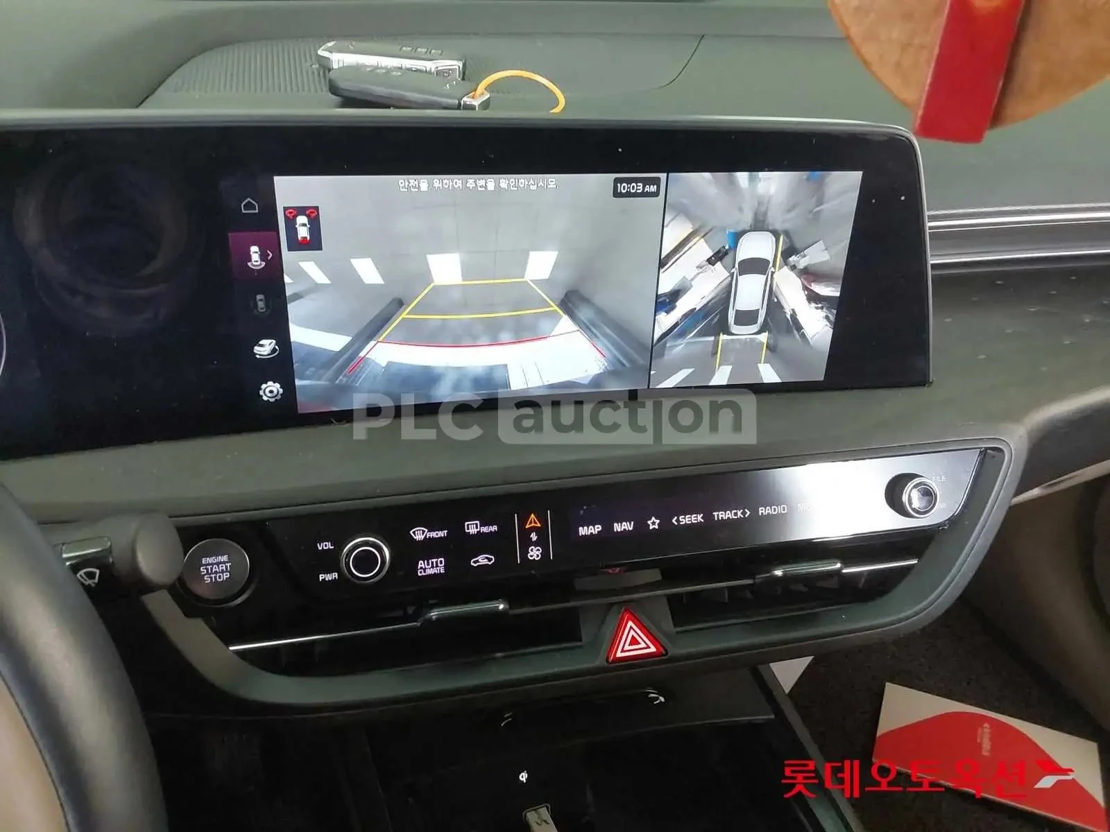 Kia K8 1.6 17250km - изображение 8