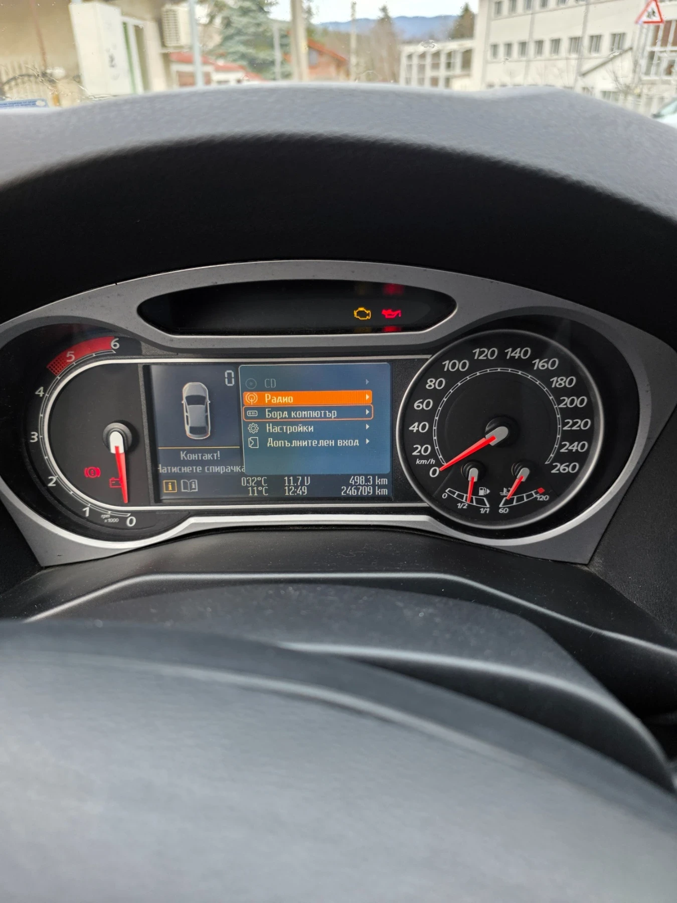 Ford Mondeo, снимка 5 - Автомобили и джипове - 53772424