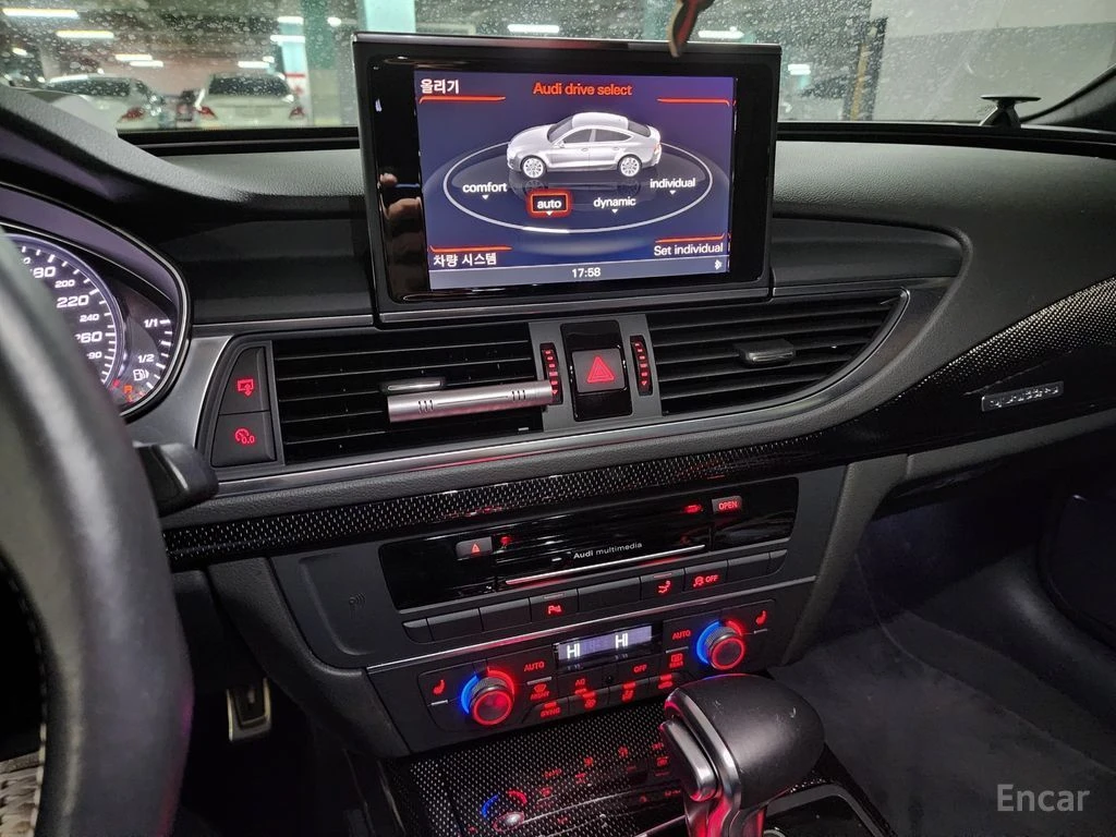 Audi S7 B&O* DISTRONIC* HEAD-UP* CARBON* 360 ������* ����� | Mobile.bg � ����������� 10