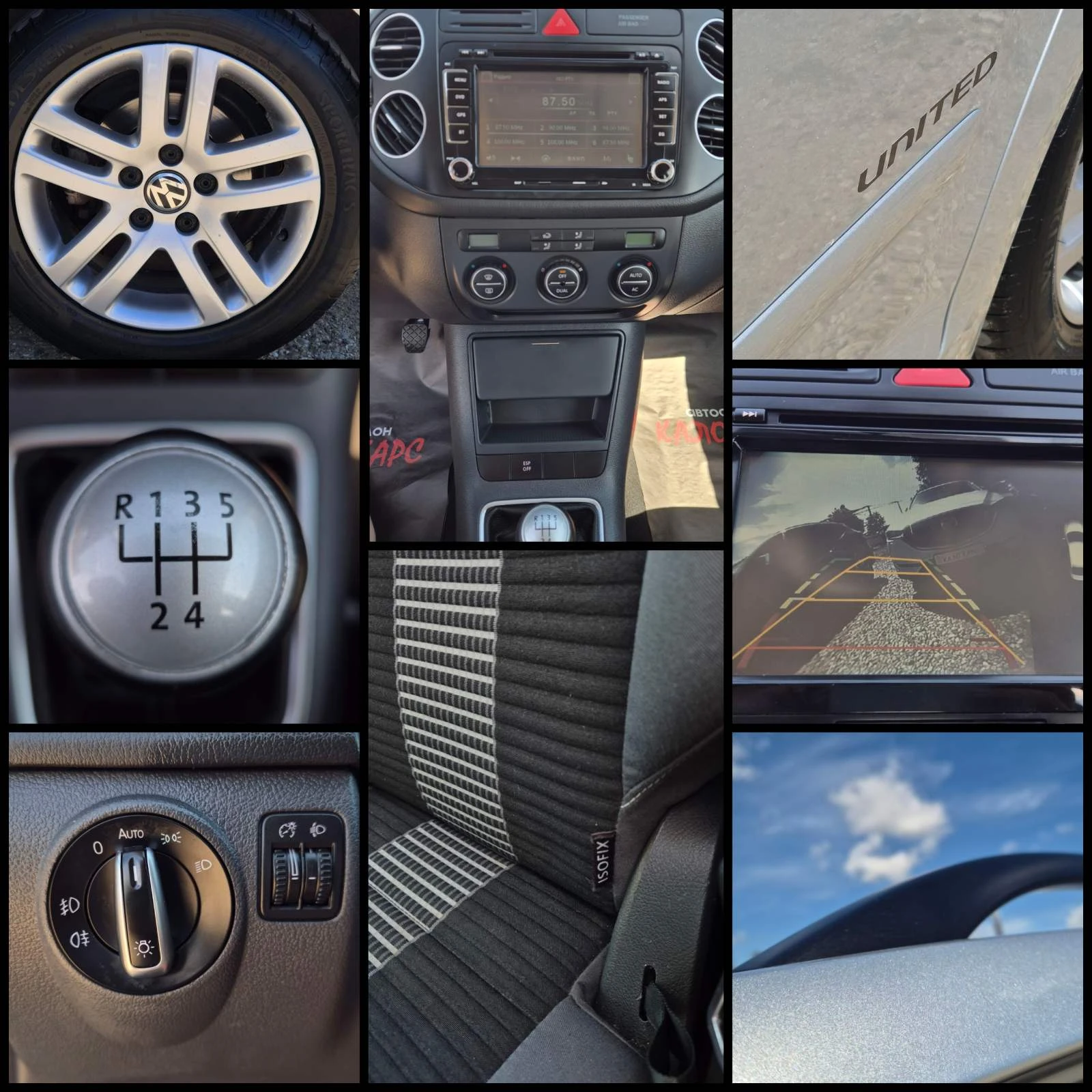 VW Golf Plus РЕАЛНИ КМ. !!!!!, снимка 7 - Автомобили и джипове - 54971061
