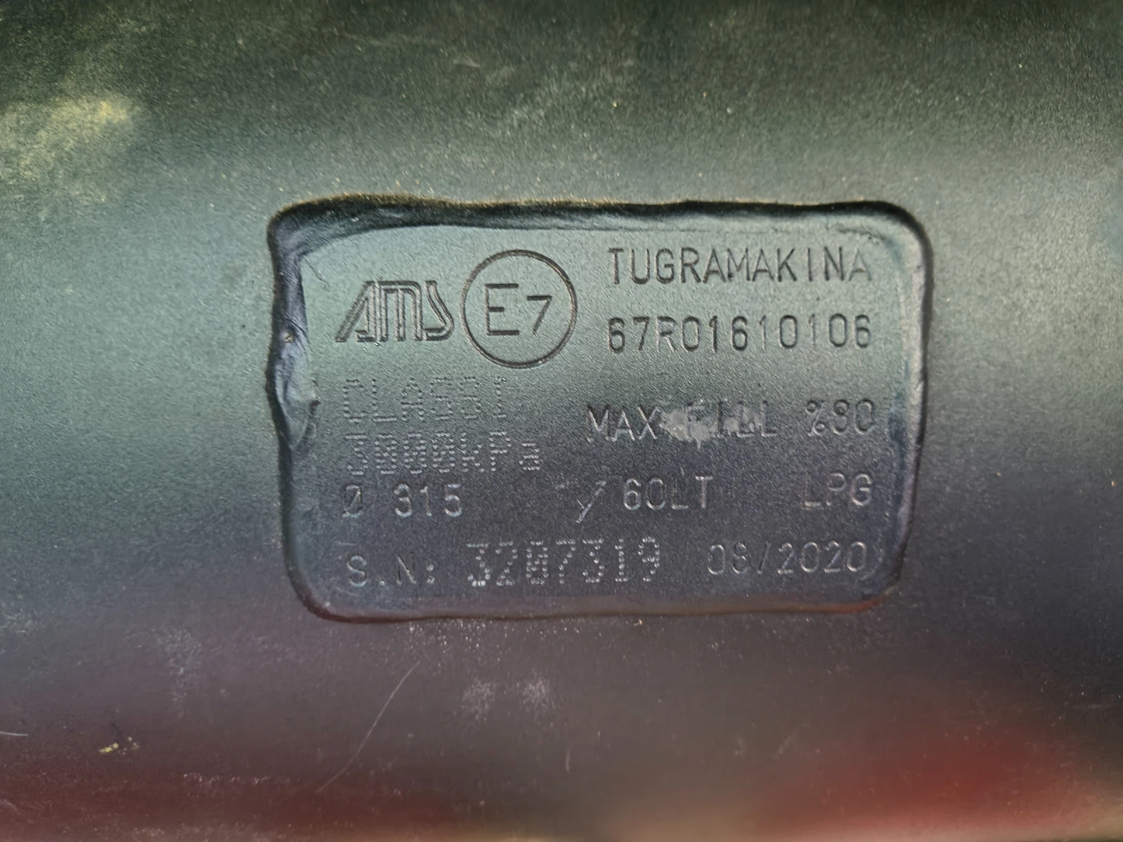 Mercedes-Benz C 180, снимка 12 - Автомобили и джипове - 55012242