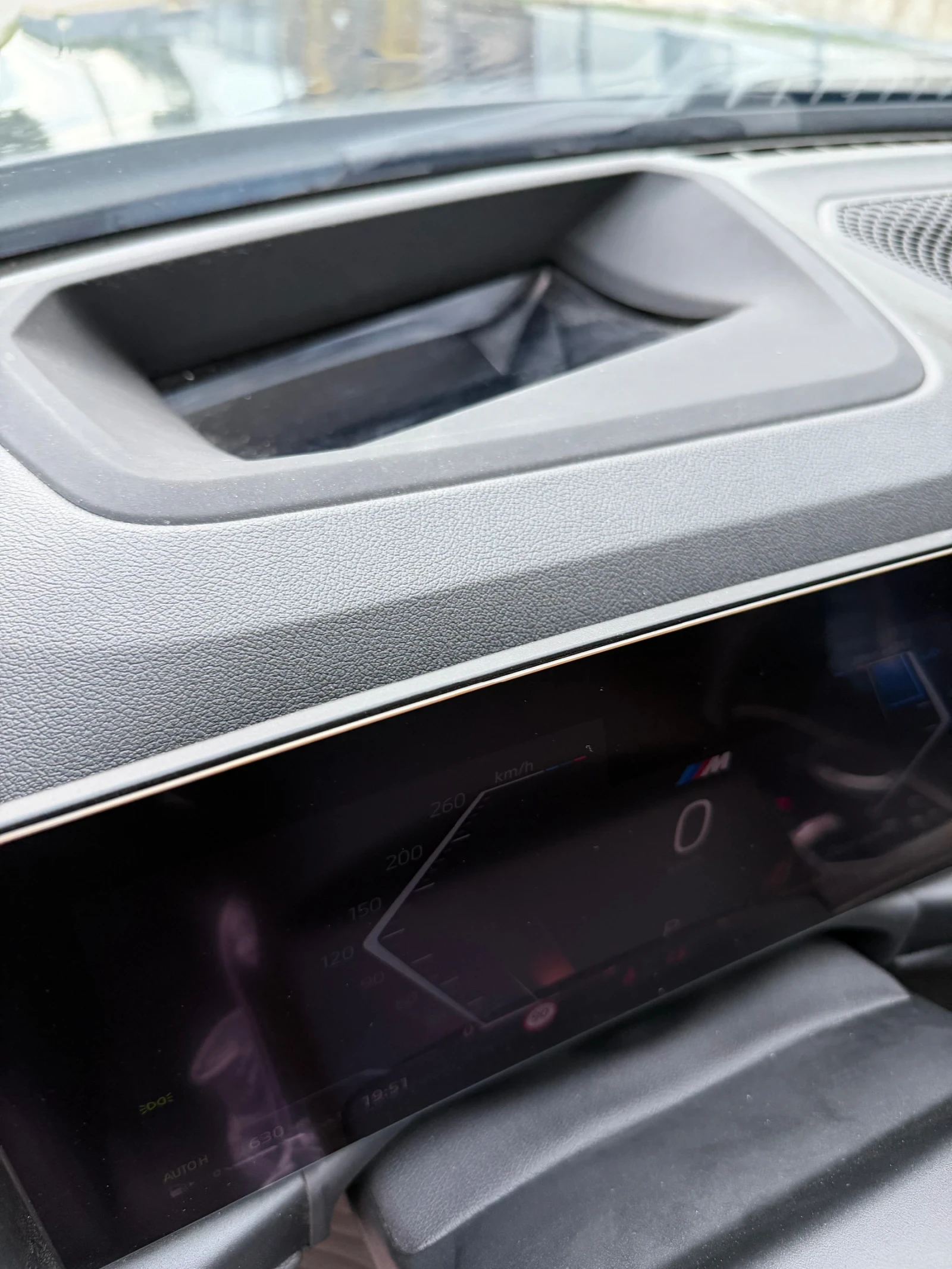 BMW 320 2023-FACE/X-drive/2.0-190��-Mild Hybrid. | Mobile.bg � ����������� 12