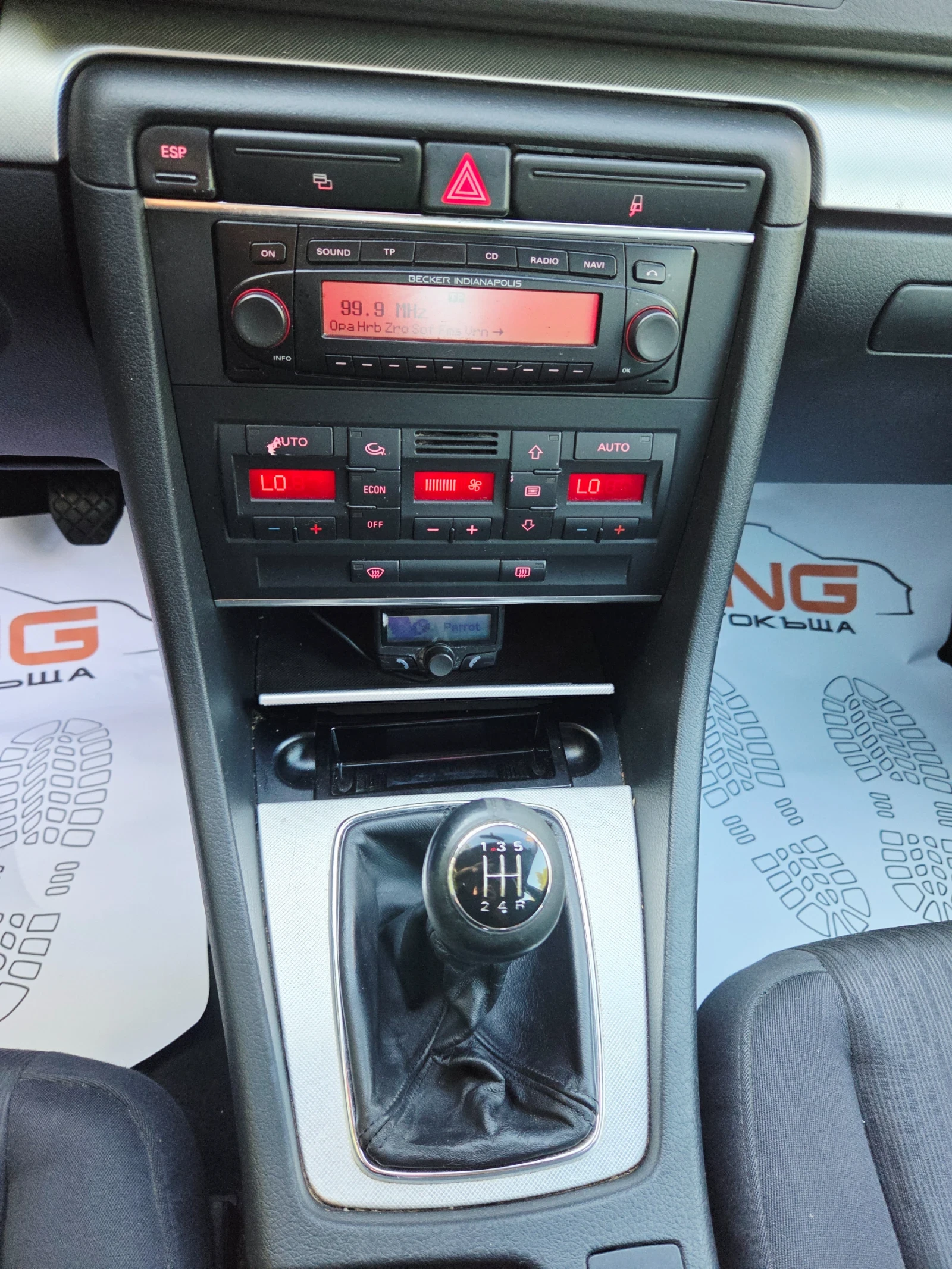 Audi A4 1, 900TDI EURO4 , снимка 12 - Автомобили и джипове - 55147002