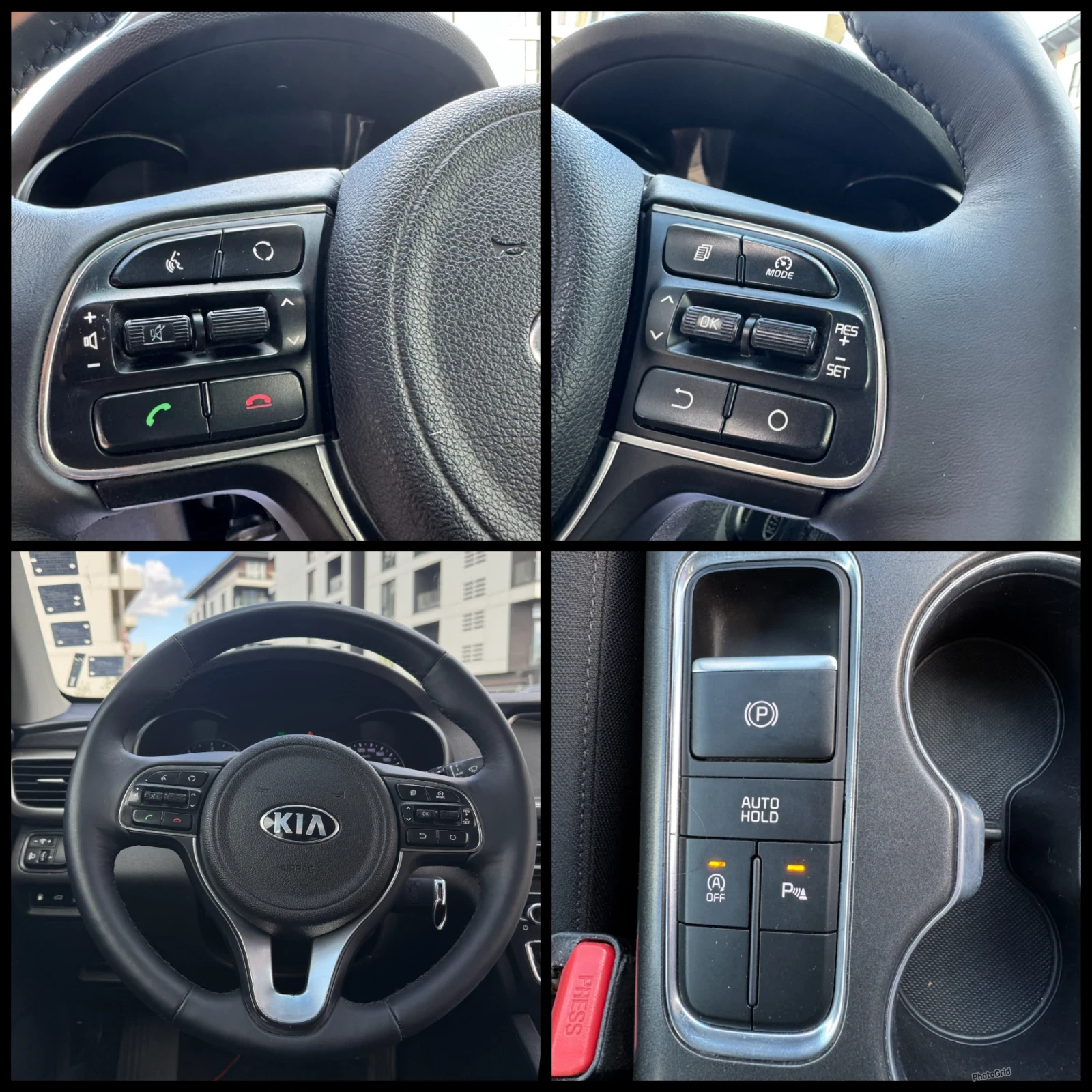 Kia Optima 1.7* Full Led, снимка 13 - Автомобили и джипове - 55291945