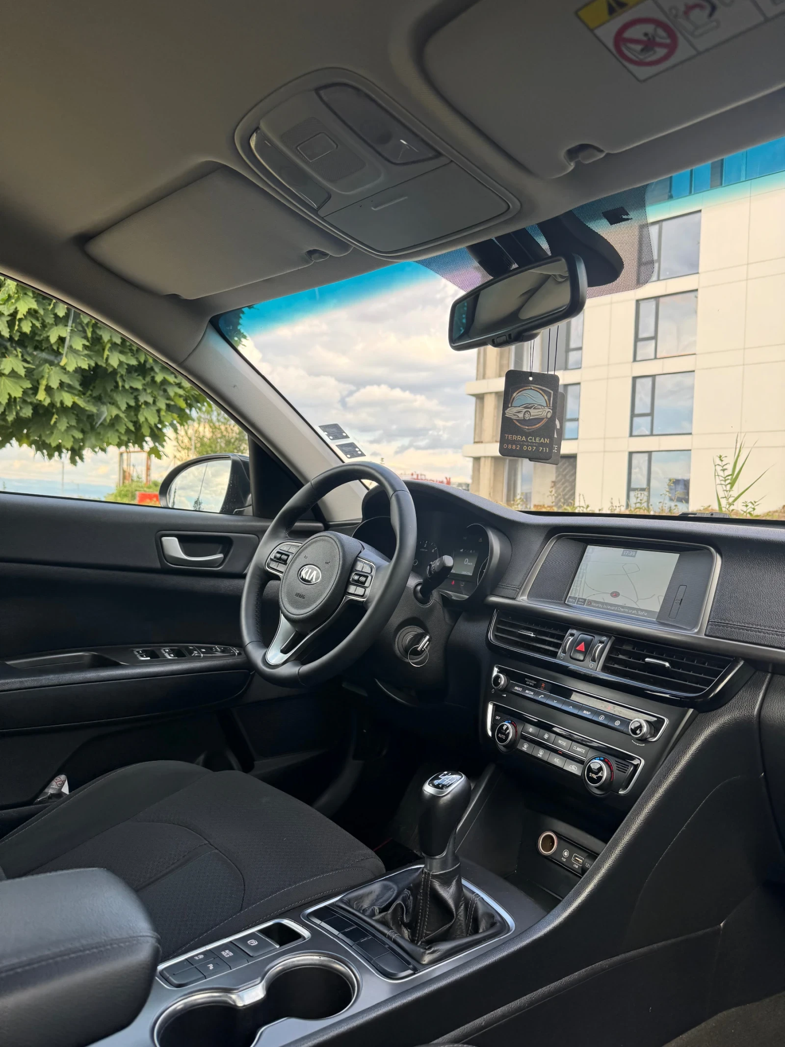 Kia Optima 1.7* Full Led, снимка 12 - Автомобили и джипове - 55291945