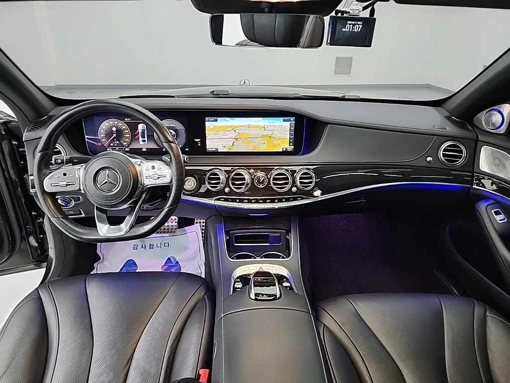 Mercedes-Benz S 350 AMG 63 line/360Cam/Подгрев/Обдух/HUD/МАСАЖИ/ВЪЗДУХ, снимка 10 - Автомобили и джипове - 55298221