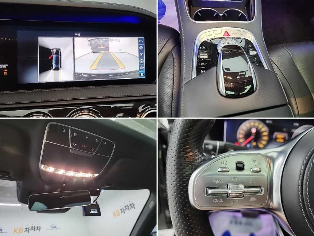 Mercedes-Benz S 350 AMG 63 line/360Cam/Подгрев/Обдух/HUD/МАСАЖИ/ВЪЗДУХ, снимка 13 - Автомобили и джипове - 55298221