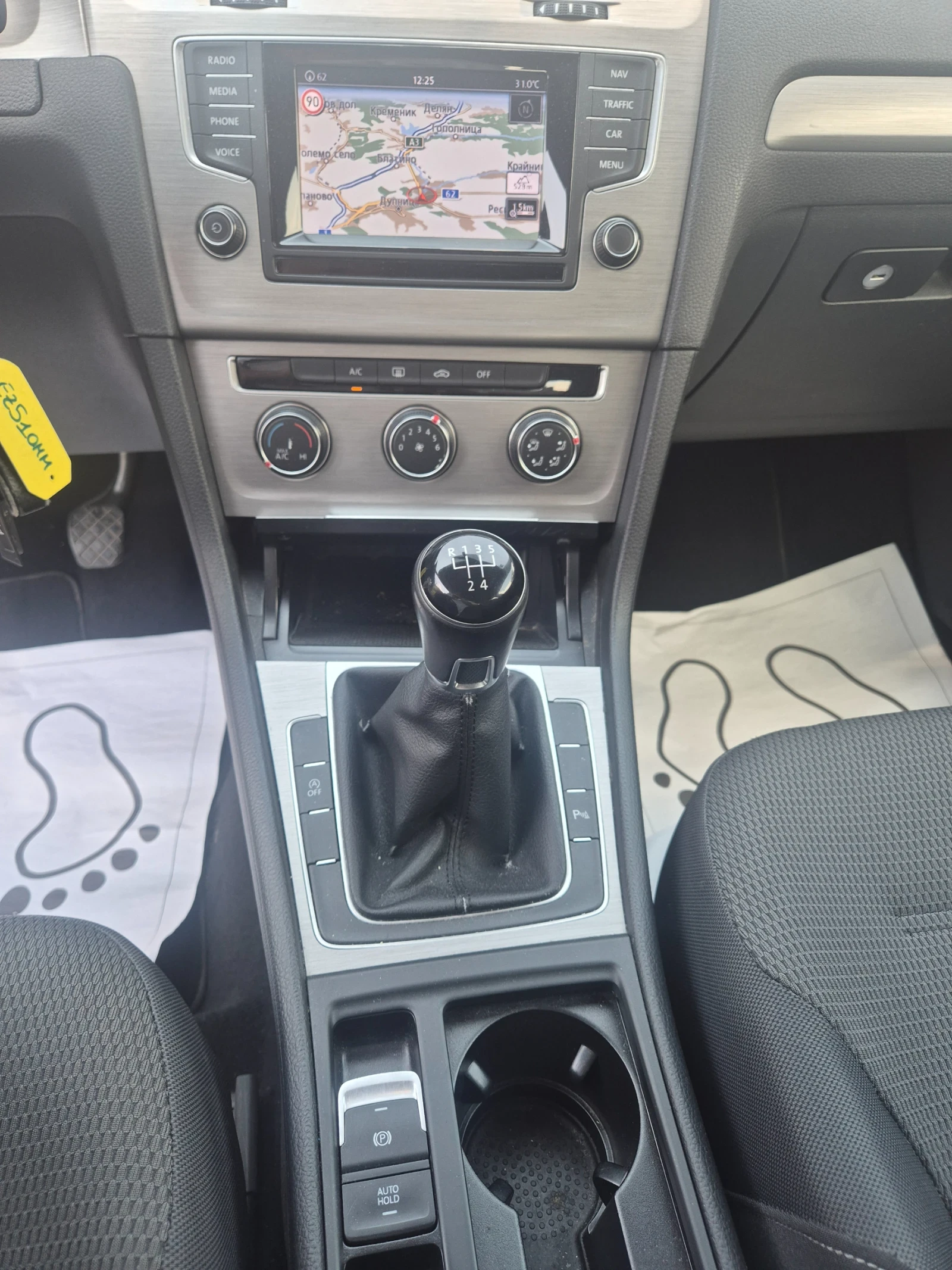 VW Golf VII - 110к.с. ТОП състояние, снимка 11 - Автомобили и джипове - 55324438