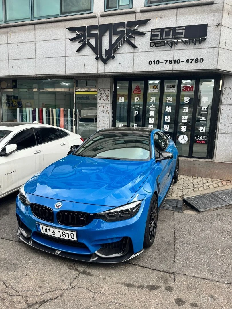 BMW M4 COMPETITION* PPF* 360* HUD* ТУНИНГ, снимка 9 - Автомобили и джипове - 55679185