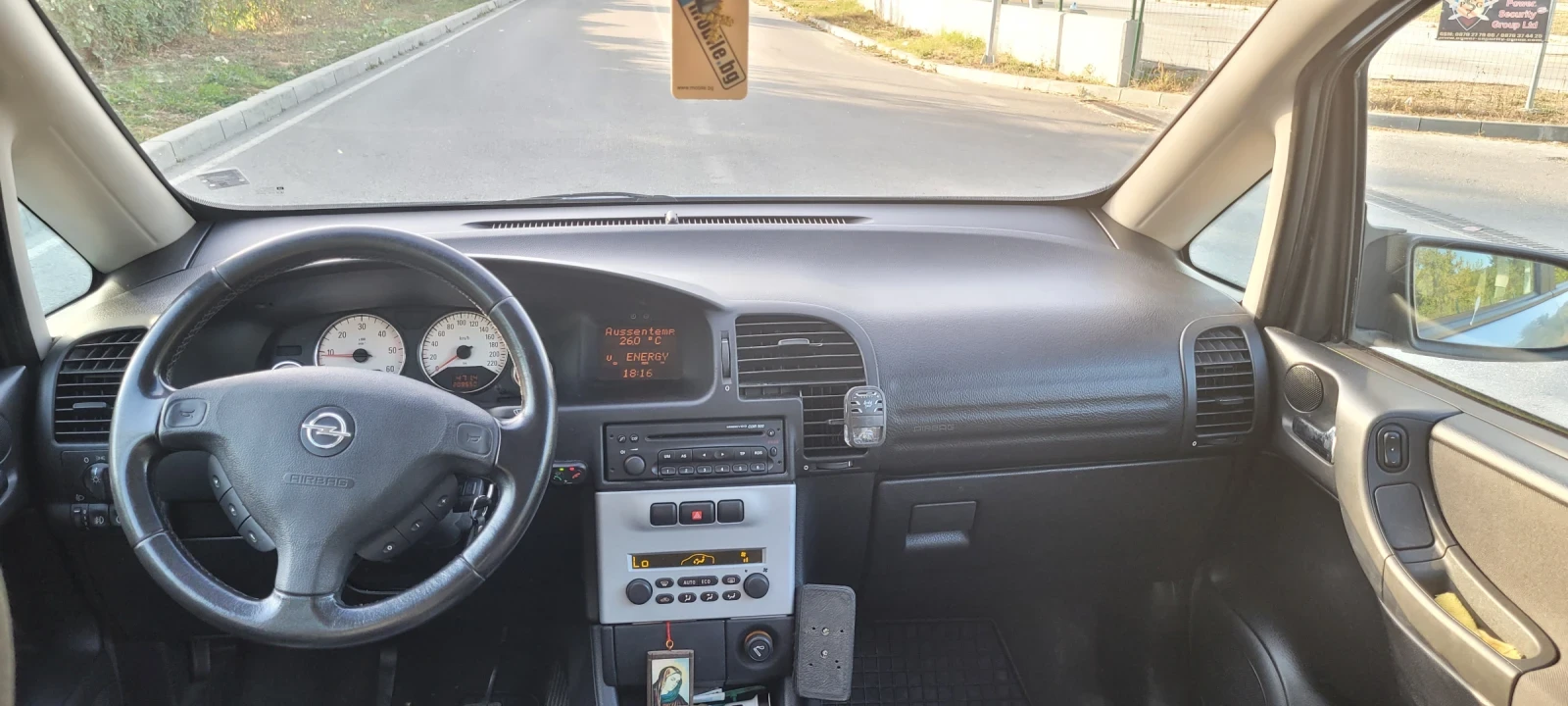 Opel Zafira 2.0, снимка 5 - Автомобили и джипове - 55877956