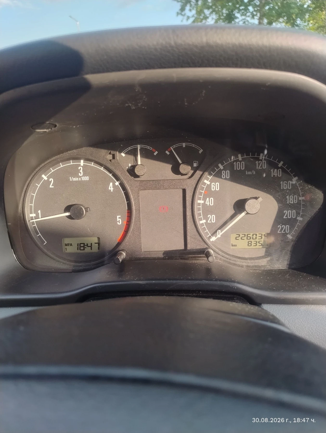 Skoda Octavia, снимка 15 - Автомобили и джипове - 55943504