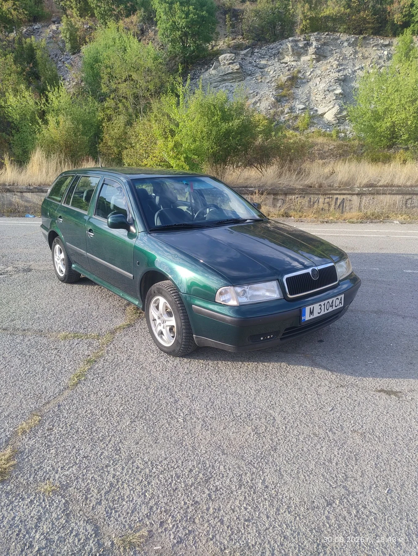 Skoda Octavia