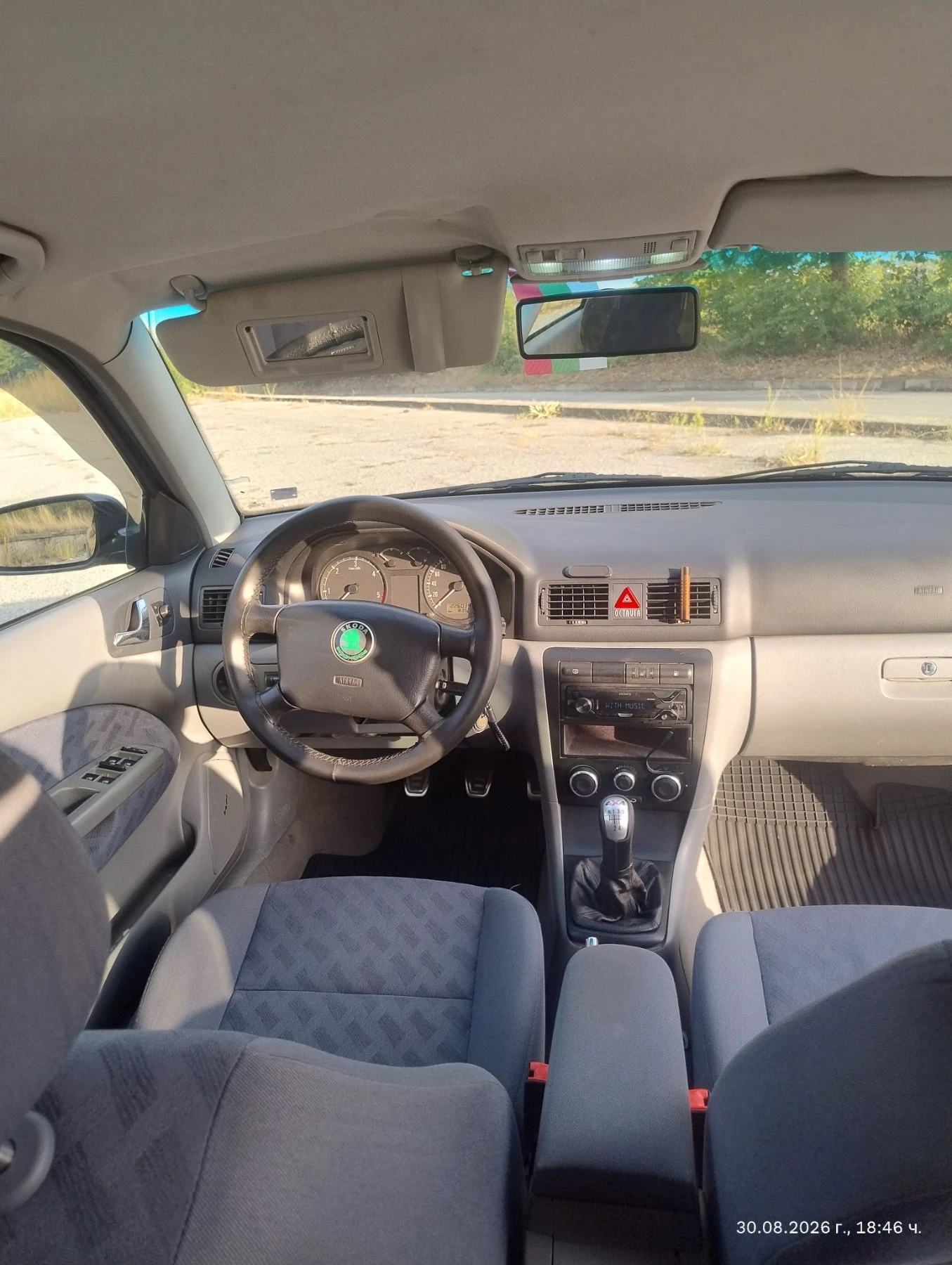 Skoda Octavia, снимка 10 - Автомобили и джипове - 55943504