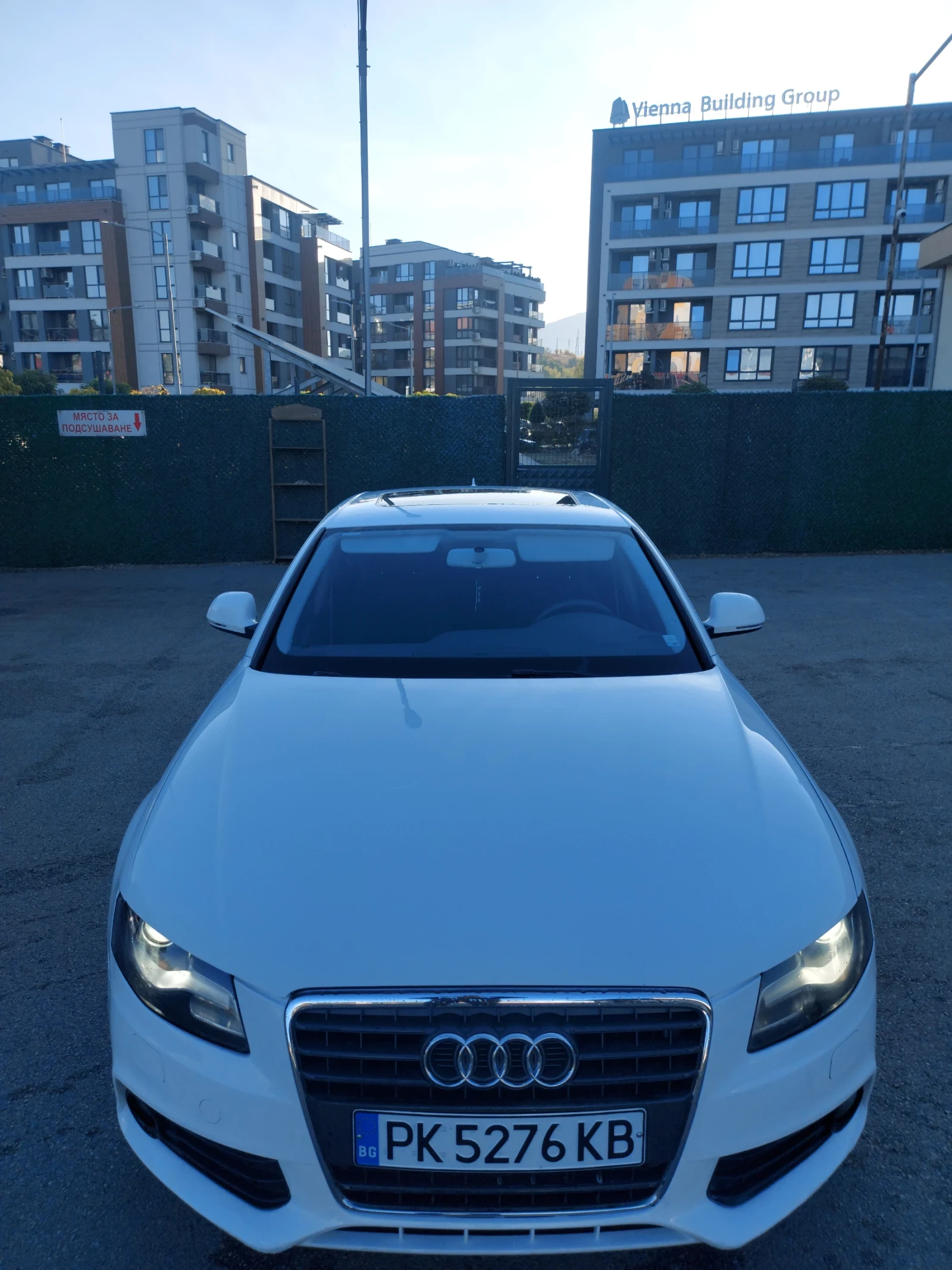 Audi A4 2.0 tdi , снимка 4 - Автомобили и джипове - 56341140