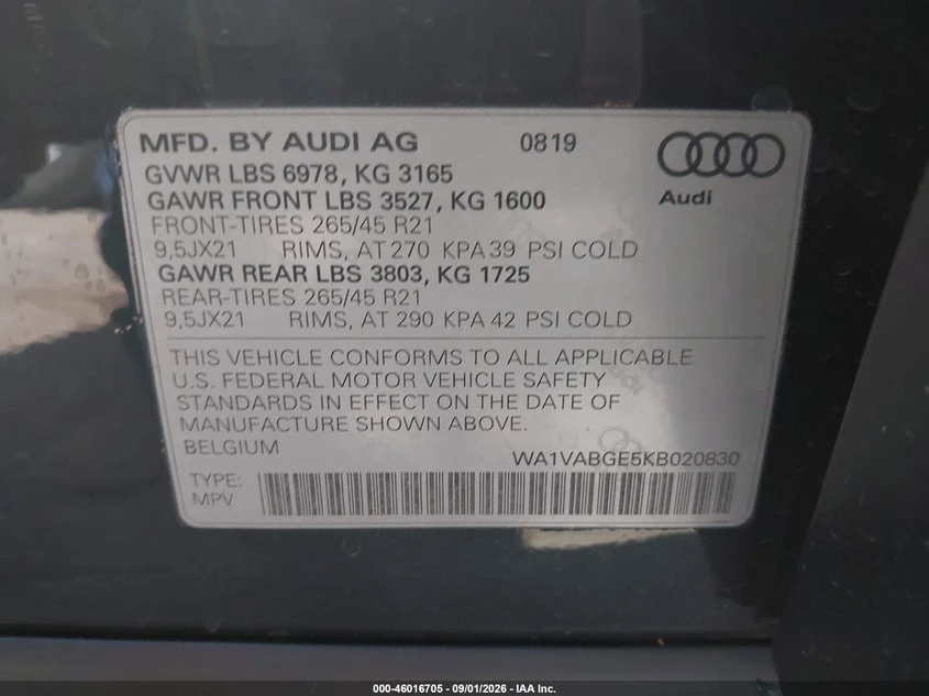Audi E-Tron Premium Plus, снимка 9 - Автомобили и джипове - 56405821