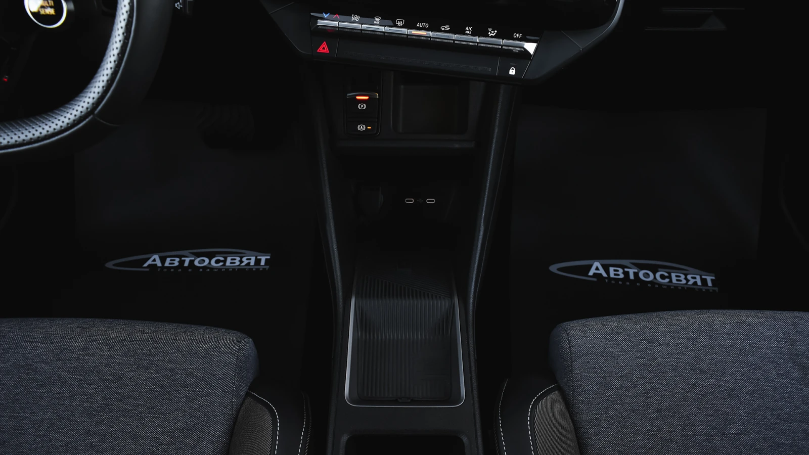 Renault 5 E-tech EV120 40kWh techno | Mobile.bg � ����������� 12