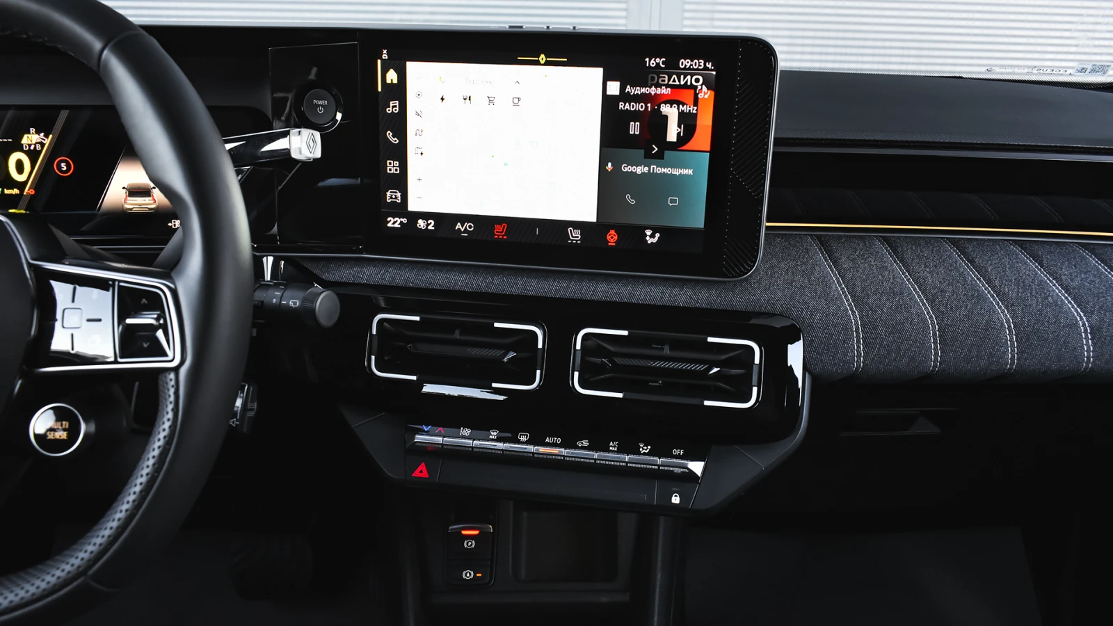 Renault 5 E-tech EV120 40kWh techno | Mobile.bg � ����������� 11