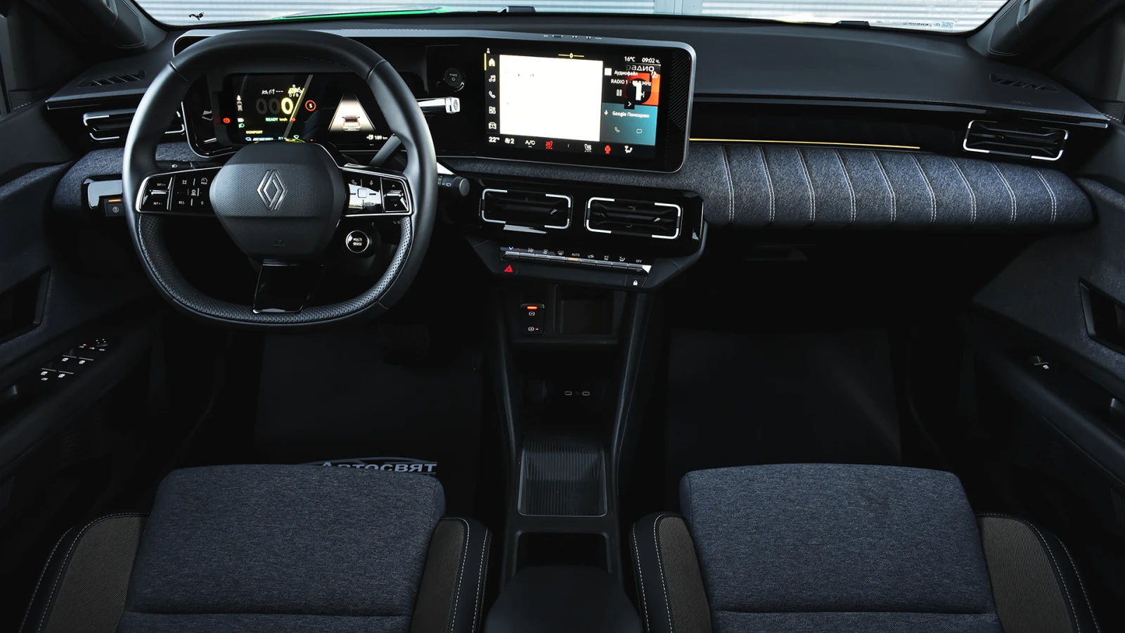 Renault 5 E-tech EV120 40kWh techno | Mobile.bg � ����������� 8