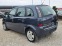 Обява за продажба на Opel Meriva 1.4i КЛИМАТРОНИК РЕАЛНИ КИЛОМЕТРИ ~5 350 лв. - изображение 2