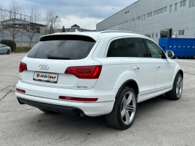 Audi Q7, снимка 4