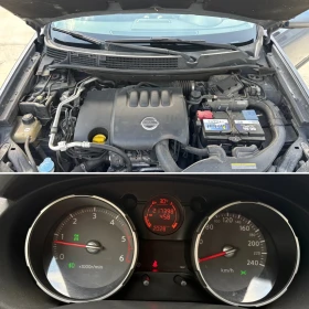 Nissan Qashqai 2.0 DCi 4x4 150 кс EURO5B, снимка 17