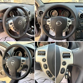 Nissan Qashqai 2.0 DCi 4x4 150 кс EURO5B, снимка 13