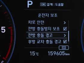 Hyundai Kona 1.6 2WD MODERN CHOICE, снимка 16