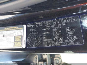 Kia Niro Ev Sx Touring, снимка 9