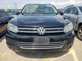 VW Touareg V6 | Mobile.bg    5