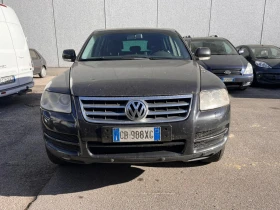 VW Touareg 2.5TDI 4x4, снимка 1