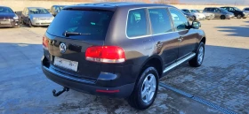 VW Touareg 2.5TDI 4x4 | Mobile.bg    4