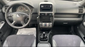 Обява за продажба на Honda Cr-v ~8 400 лв. - изображение 6