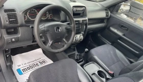 Обява за продажба на Honda Cr-v ~8 400 лв. - изображение 5