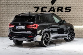BMW X3 * M40I* M SPORT * HARMAN/KARDON*  | Mobile.bg    6