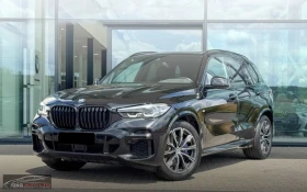 BMW X5 MSPORT/286HP/CAM/H&K/HUD/MEMO/NAVI/LED/DIGI/222g