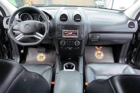 Mercedes-Benz ML 350 AMG/PREMIUM/FACE/4-MATIC/  | Mobile.bg    14