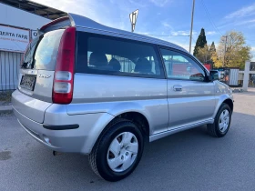 Honda Hr-v 1.6i КЛИМА НОВИ ГУМИ 141 000км! ТОП СЪСТОЯНИЕ   - 6900 лв. / 3527.91 € - 63441266 4