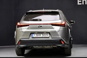 Lexus UX 300h ПОДГРЕВ* ОБДУХВАНЕ* 360КАМЕРА* КЕЙЛЕС*  | Auto.bg — изображение 4