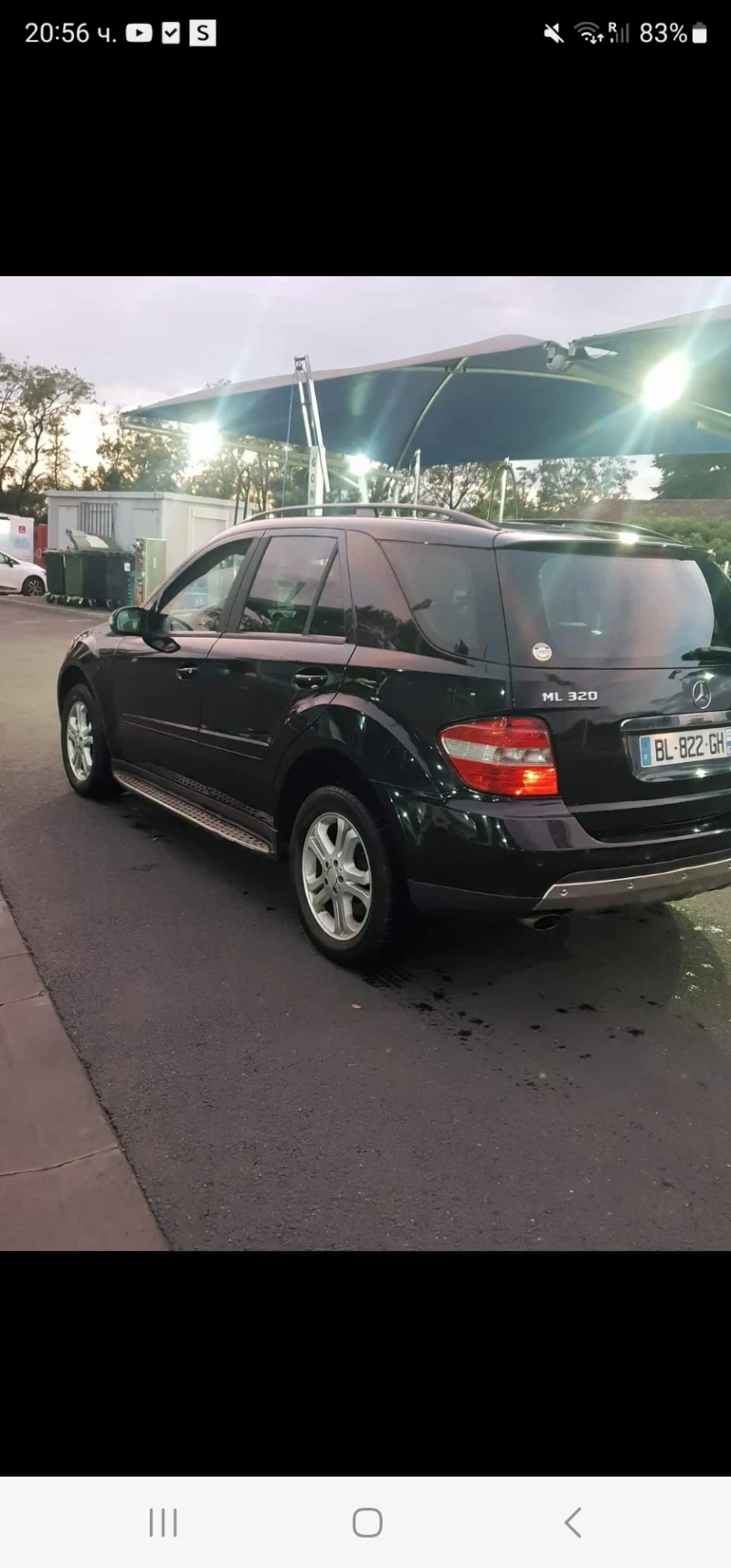 Mercedes-Benz ML 320, снимка 4 - Автомобили и джипове - 48645750