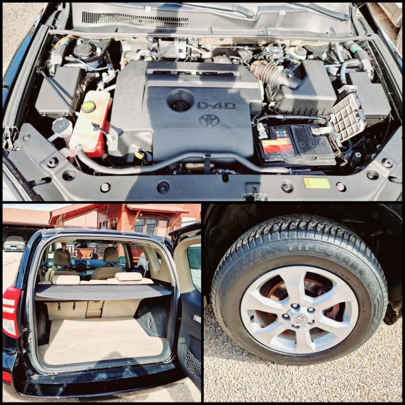 Toyota Rav4 2.2D-4D/4X4/FACELIFT/ALCANTAR/, снимка 13 - Автомобили и джипове - 49433527