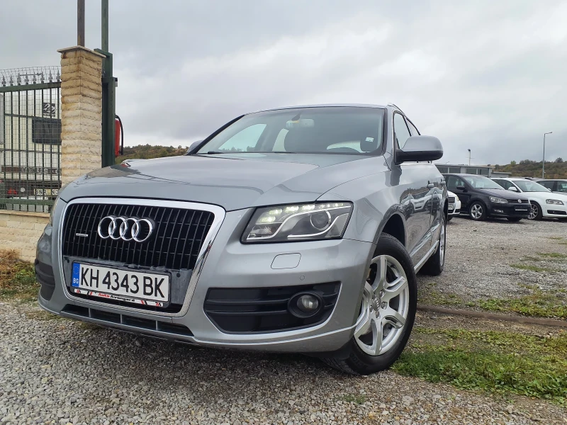 Audi Q5 3.0 TDI 4x4 , снимка 2 - Автомобили и джипове - 51937488