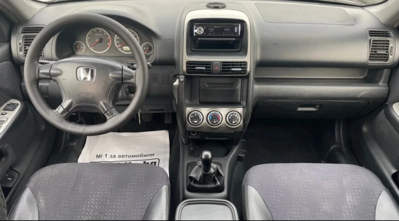 Honda Cr-v  - изображение 7