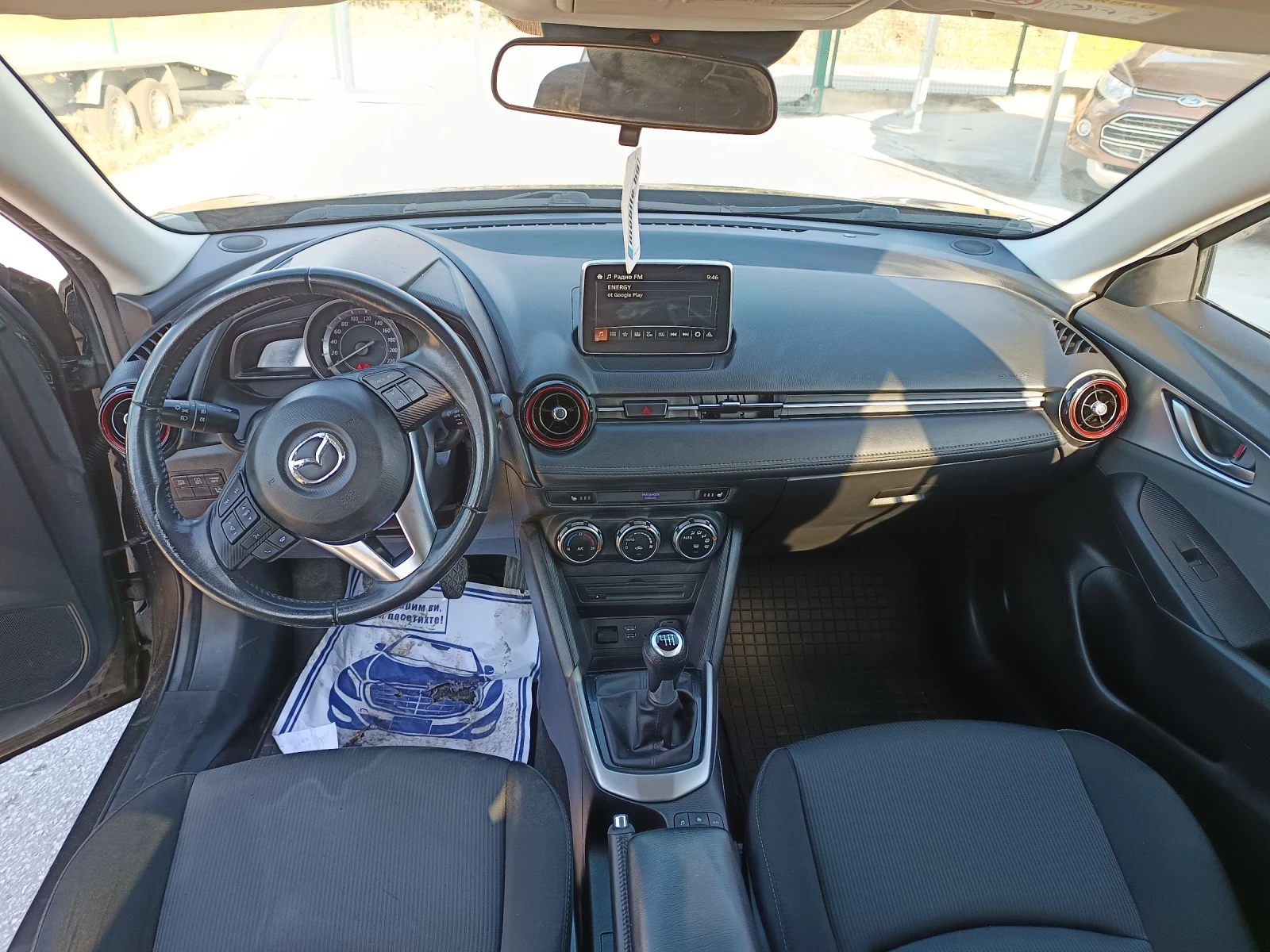 Mazda CX-3 2.0 57400km!!! | Mobile.bg   6