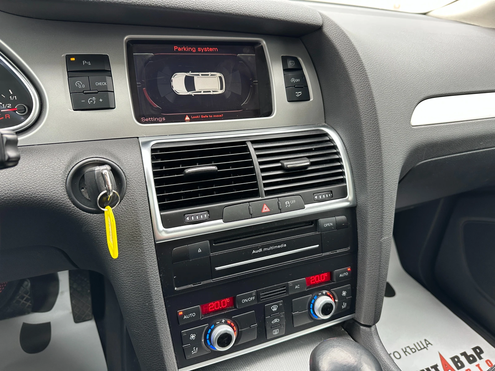 Audi Q7, снимка 12 - Автомобили и джипове - 53922499